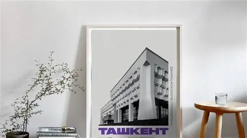 INSTAGRAM ДНЯ: Ташкентский модерн в иллюстрациях Александра Федорова