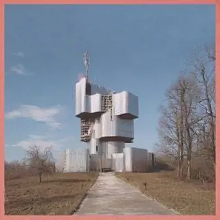 Это не здание, а памятник, он называется памятник Петрова Гора и находится в Хорватии Это не здание, а памятник, он называется памятник Петрова Гора и находится в Хорватии