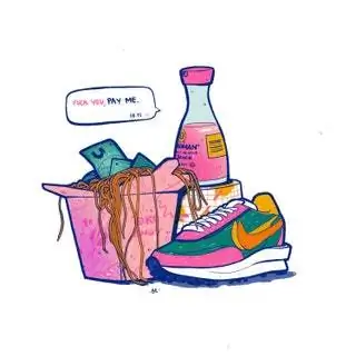 рисунок рисунок
