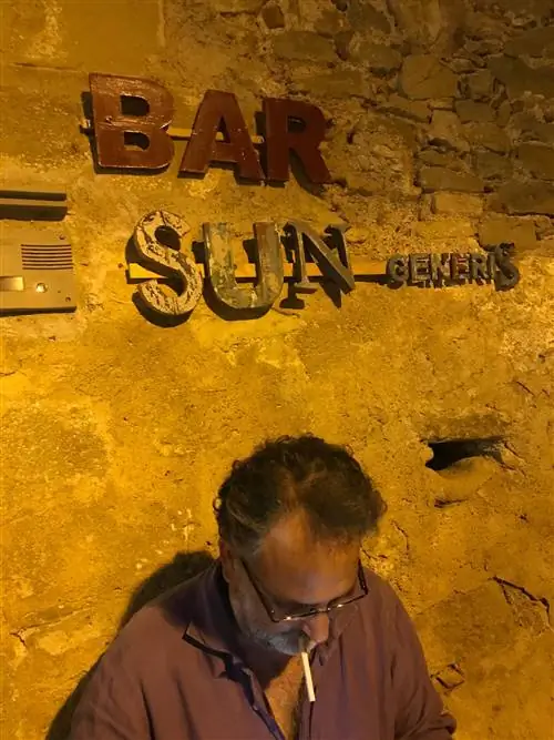 Бар Sun Generis в Мадреманье Бар Sun Generis в Мадреманье