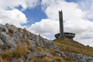 Мемориальный дом в Бузлудже