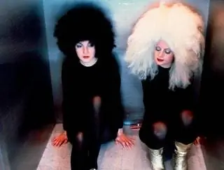 «Ициар и Ана Лаура». Фотография Аны Лауры Алаз. 2000 год. Учреждение Мадридской ярмарки