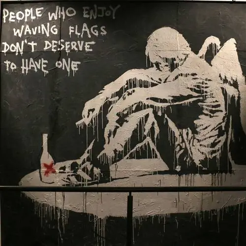 Виртуальный визит на выставку BANKSY EXPO в Мадриде