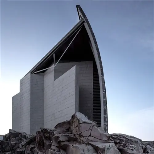 Научный музей «La Domus» в Ла-Корунье