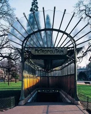 Как отличить АРТ НУВО от АРТ ДЕКО