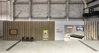 Инсталляция этого же произведения на стенде Audemars Piguet на ярмарке West Bund Art Design в Шанхае в ноябре Инсталляция этого же произведения на стенде Audemars Piguet на ярмарке West Bund Art Design в Шанхае в ноябре