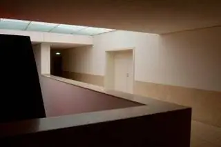 Музей современного искусства фонда Serralves Foundation в Порту-Португалия