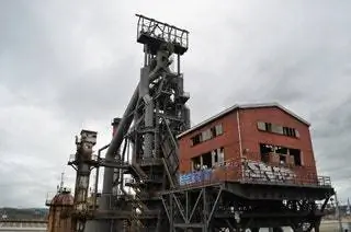 Слияние нескольких металлургических компаний в Бискайе привело к созданию Altos Hornos de Vizcaya, крупнейшей компании в…