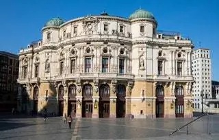 «Театр Арриага - удивительно красивое здание. Вдохновленный Парижской оперой, это была работа архитектора…