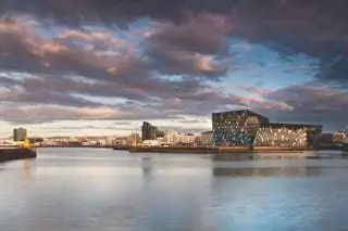 Автор: Henning Larsen Architects Studio Олафур Элиассон Баттерид архитекторс