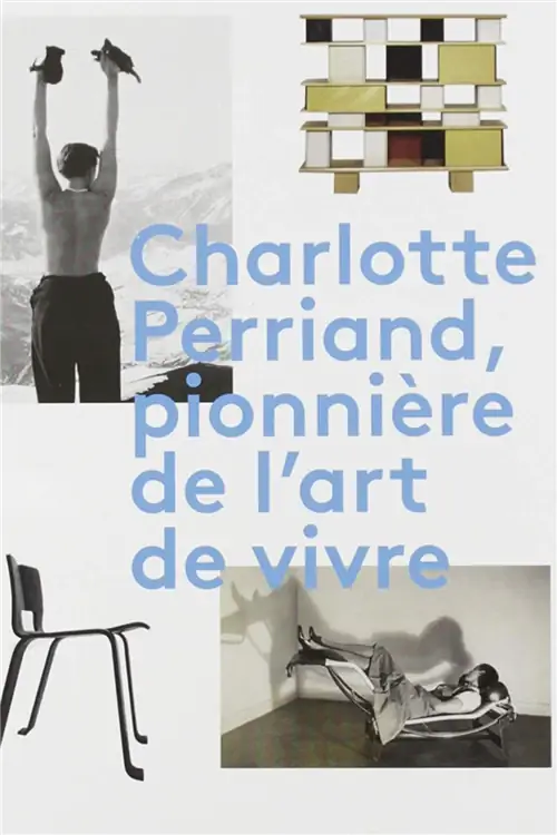 Кинофестиваль АРХИТЕКТУРА для просмотра в вашей гостиной