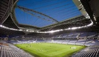 Стадион и место проведения Al Janoub Al Wakrah Qatar