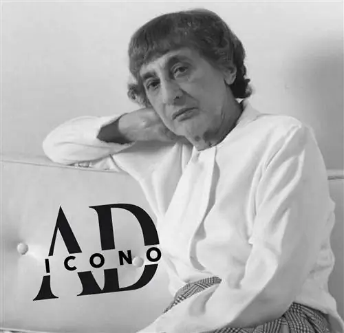 Энн Альберс