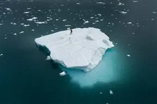 Iceberg Nations - название этой работы Рубна Мартина де Лукаса для AP Gallery. Одна из работ, которую мы увидим в…