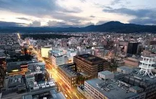 Отель Ace Kyoto расположен в самом сердце японского города Киото, в районе с историческим наследием, которое является одновременно промышленным и… Отель Ace Kyoto расположен в самом сердце японского города Киото, в районе с историческим наследием, которое является одновременно промышленным и…