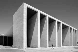 Павильон Португалии Expo 98 в Лиссабоне