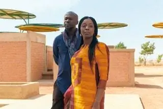 Снова портрет создателей, сделанный на рынке Dandaji Niger, спроектированный Камарой и построенный в 2018 году