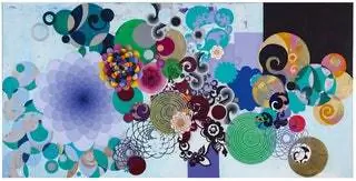 Чистая красота 2006. Холст, акрил