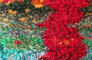 Пейзаж предстает как фантазия, фрагмент вымышленного природного пространства у ваших ног. Работа состоит из ковра…