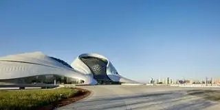 Архитектор MAD Architects Opening 2015 Daoli Qu Haerbin Shi Heilongjiang Sheng China