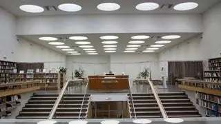 Еще один вид на библиотеку