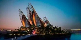 Расположение Абу-Даби Объединенные Арабские Эмираты. Открытие 2022