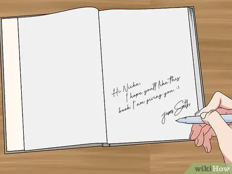 Подписать книгу Шаг 10 Подписать книгу Шаг 10