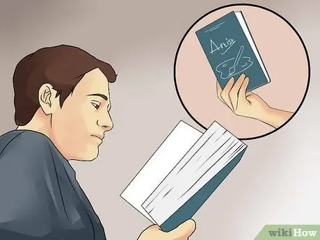 Будьте хороши в искусстве, шаг 5 Будьте хороши в искусстве, шаг 5