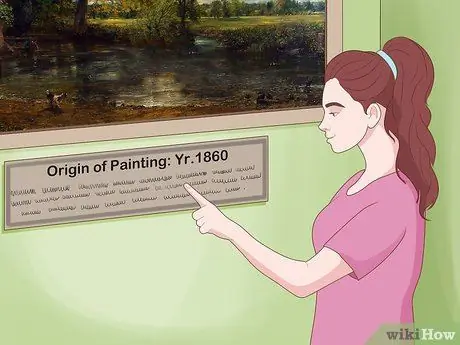 Оцените искусство Шаг 5