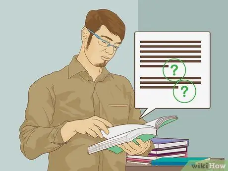 Читайте учебники быстрее Шаг 1