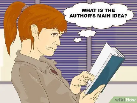 Читайте учебники быстрее Шаг 10