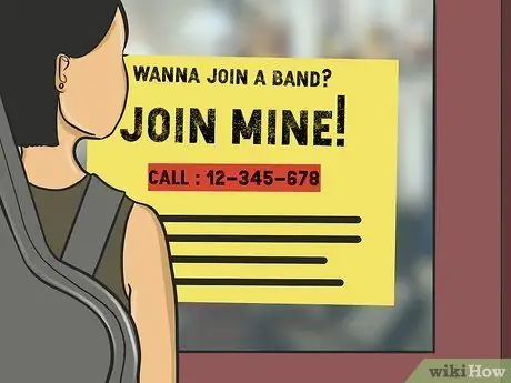 Присоединяйтесь к группе Step 1