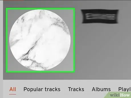Измените изображение своего профиля в SoundCloud Шаг 11