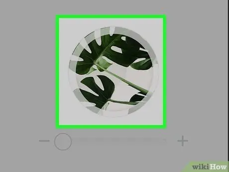 Измените изображение своего профиля в SoundCloud Шаг 12