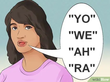 Рычание, шаг 4
