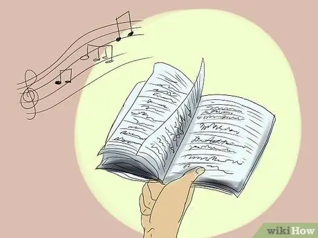 Понять музыку, шаг 1