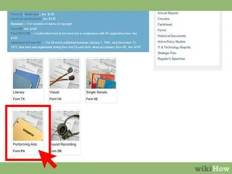 Защитите права на свою музыку Шаг 6