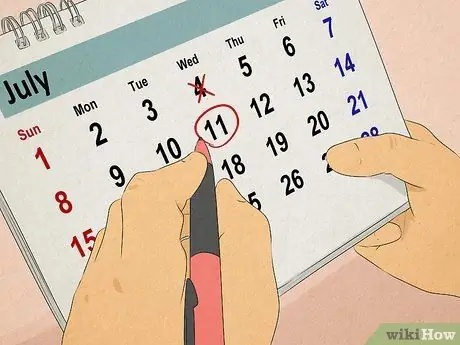 Организация концертов Шаг 11