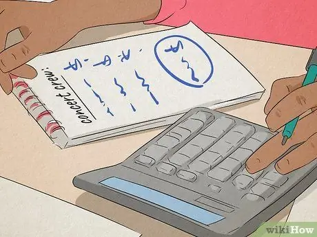 Организация концертов Шаг 3