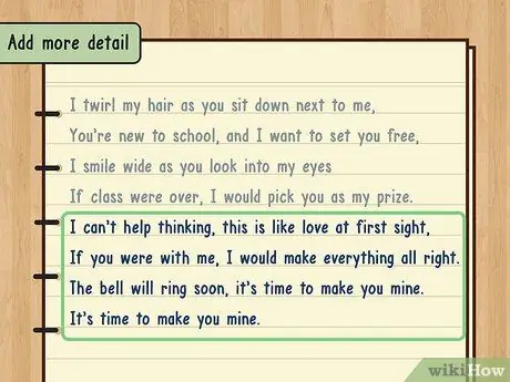 Напишите содержательный текст, шаг 13