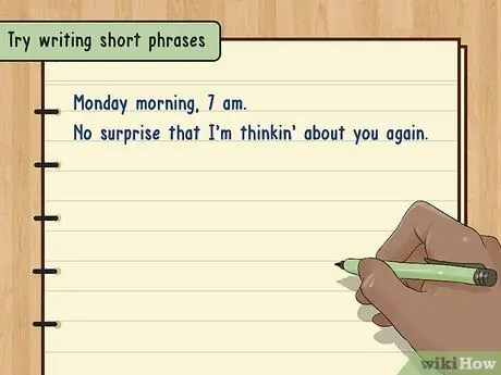 Напишите содержательный текст, шаг 5