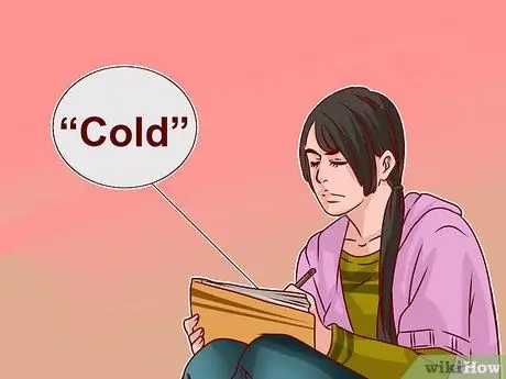 Напишите грустную песню Шаг 7