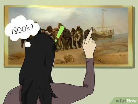 Определить картину, шаг 5