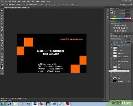 Стать менеджером группы Шаг 2