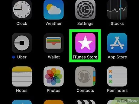 Купить музыку на iPhone или iPad Шаг 1