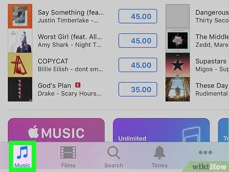 Купить музыку на iPhone или iPad Шаг 2