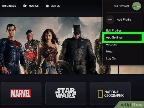 Измените настройки в Disney Plus, шаг 1