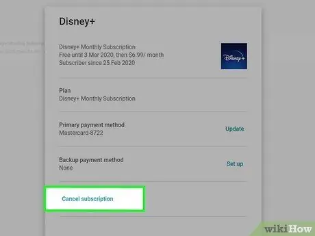 Отмена подписки Disney Plus Шаг 12