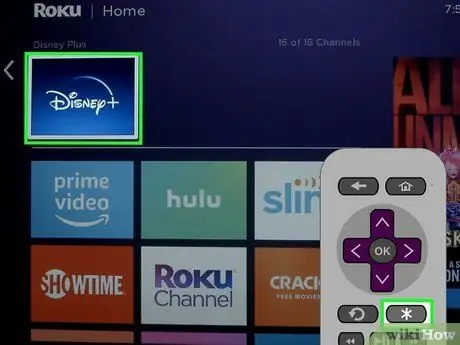 Отмена подписки Disney Plus Шаг 14