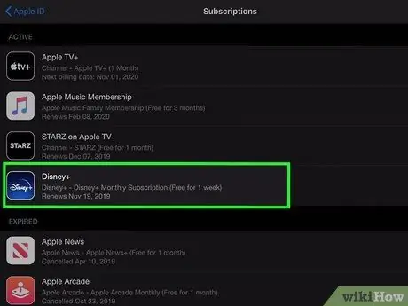 Отмена подписки Disney Plus Шаг 8